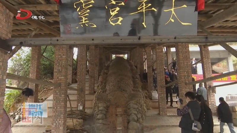 北宋·太平宮窯復(fù)燒 首窯開(kāi)窯見(jiàn)寶